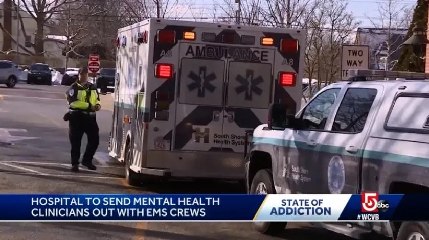 Weymouth EMS truck and first responder outside South Shore Hospital