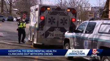 Weymouth EMS truck and first responder outside South Shore Hospital